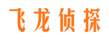 黔西南侦探调查公司